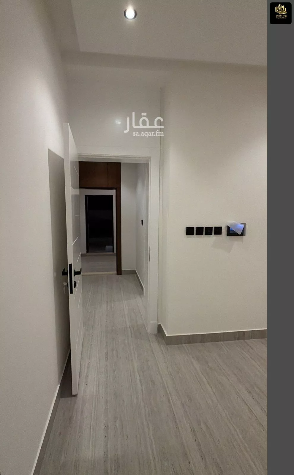 شقة 3 غرف في الحمرا 19