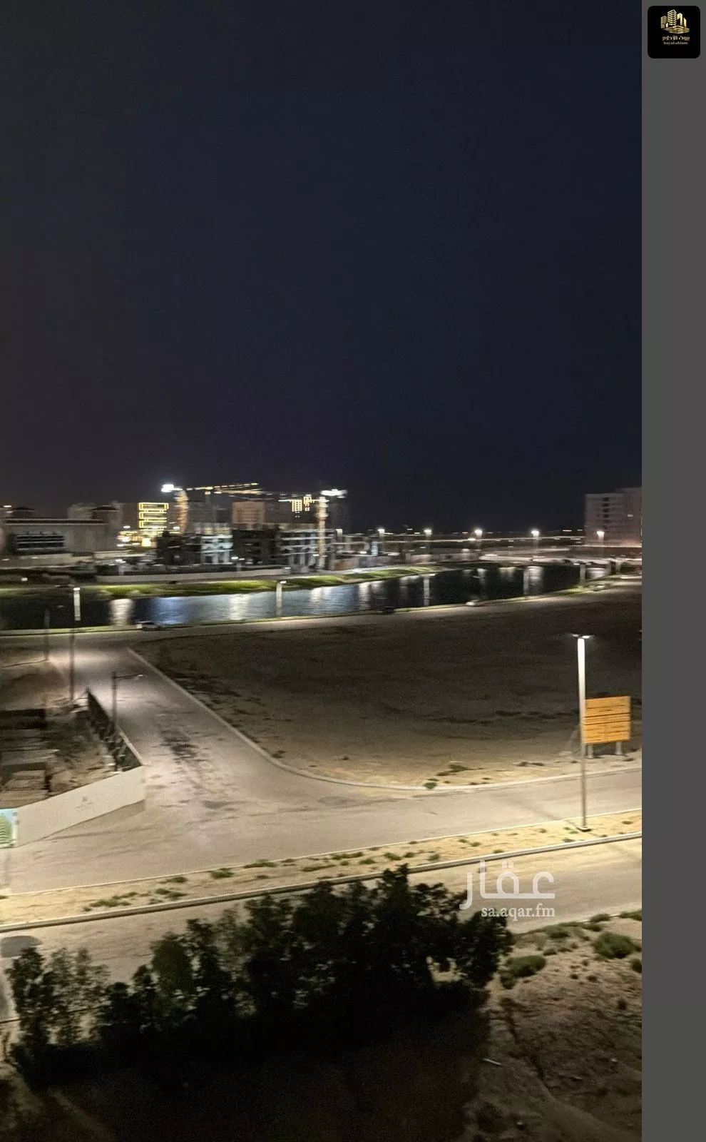 شقة 3 غرف في الحمرا 20