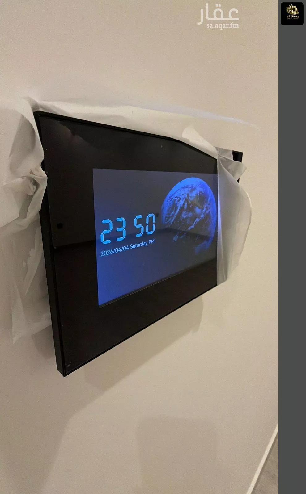 شقة 3 غرف في الحمرا 22