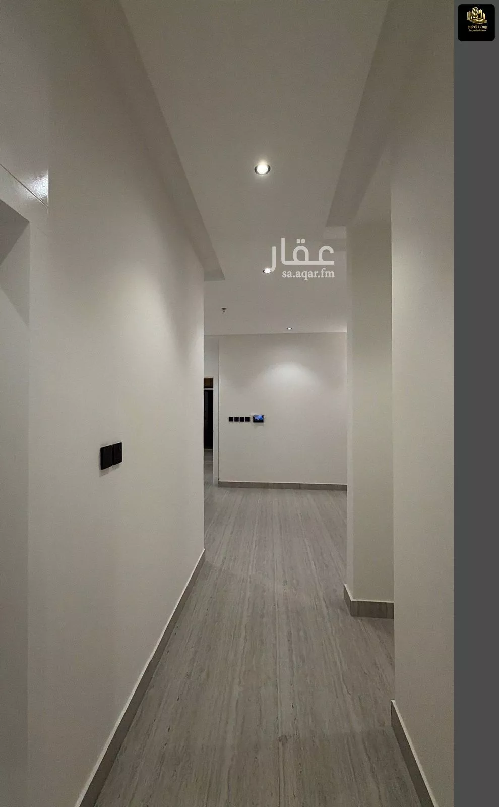 شقة 3 غرف في الحمرا 24