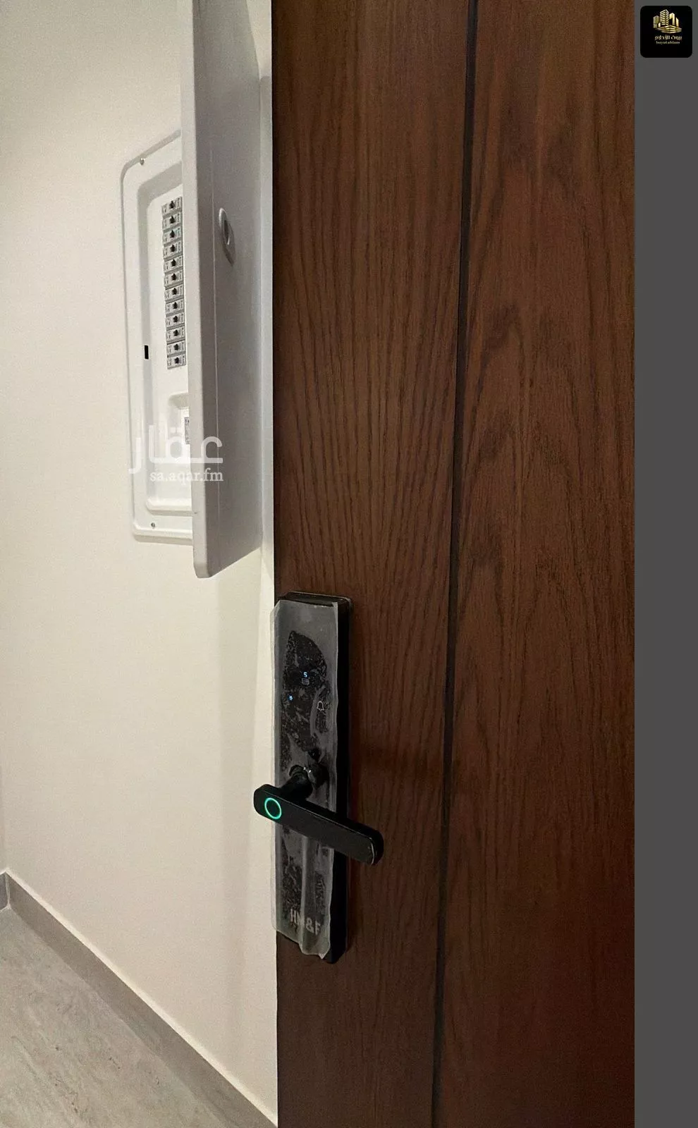 شقة 3 غرف في الحمرا 10