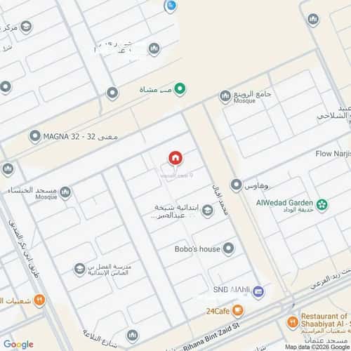 شقة 2 غرف في النرجس 9