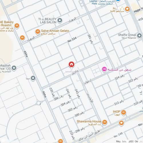 1 bedroom apartment in Al Malqa 3