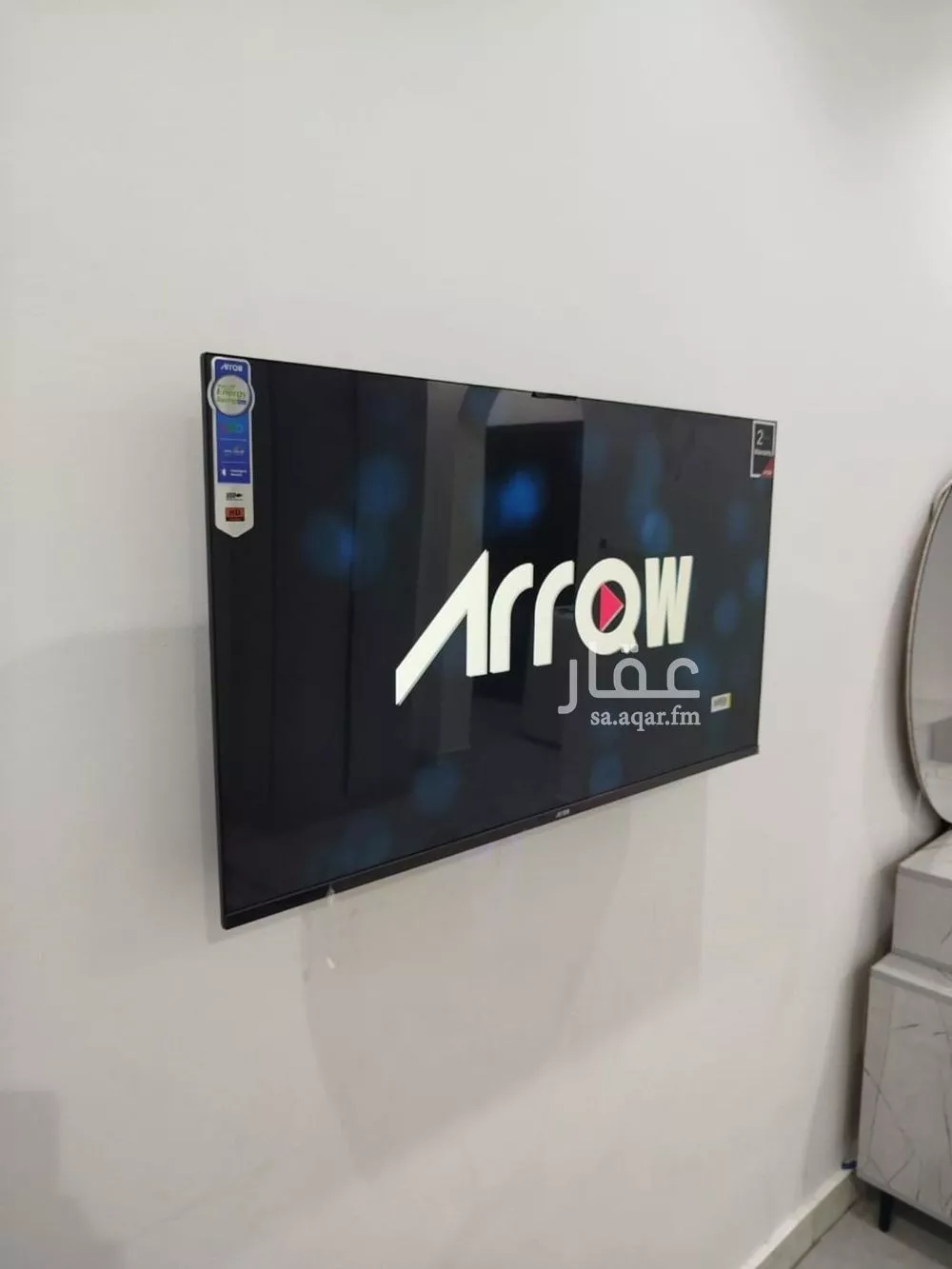 1 bedroom apartment in Al Bawadi 5