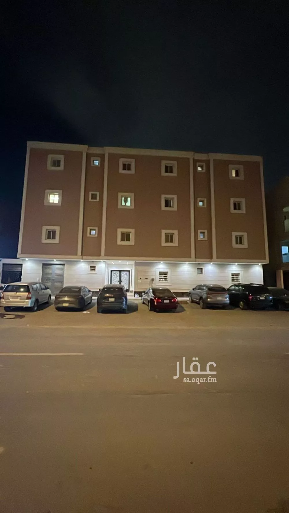 شقة 1 غرف في النرجس 2