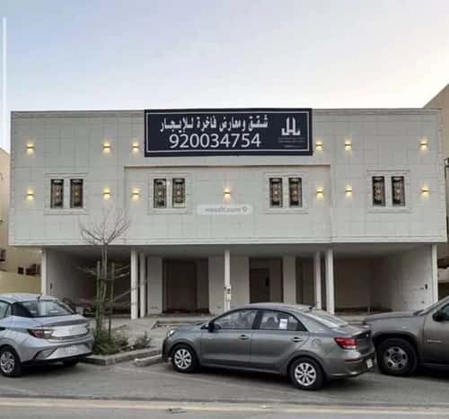 شقة 1 غرف في الوادي 5