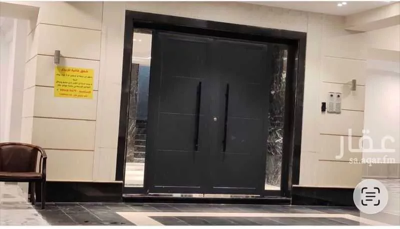 شقة 2 غرف في البوادي 2