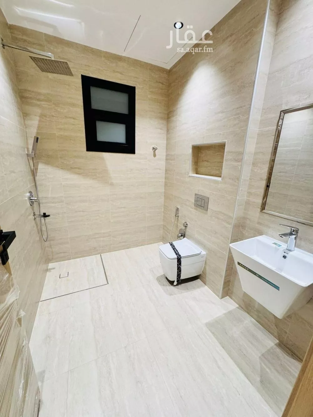 شقة 3 غرف في إشبيلية 13