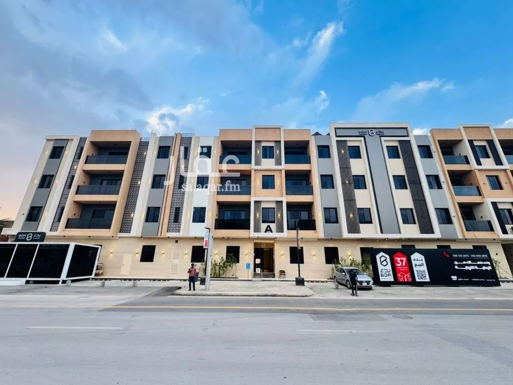 شقة 3 غرف في إشبيلية 14