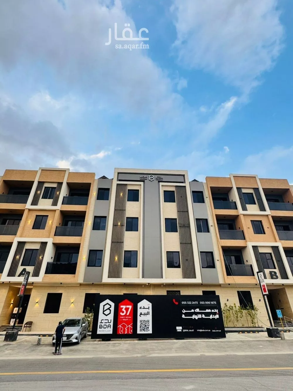 شقة 3 غرف في إشبيلية 3