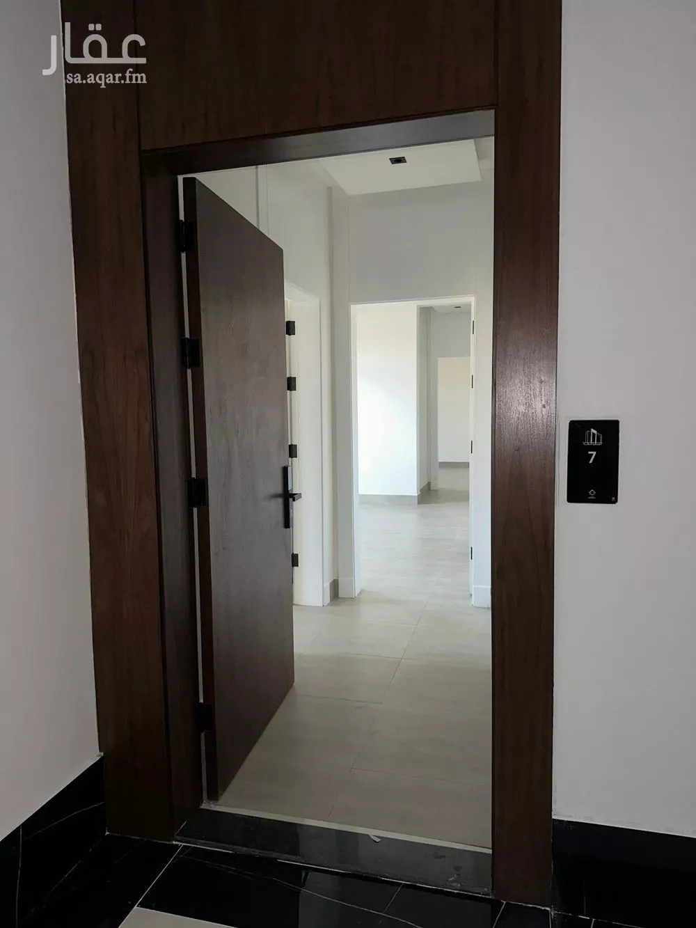 شقة 3 غرف في اليرموك 3