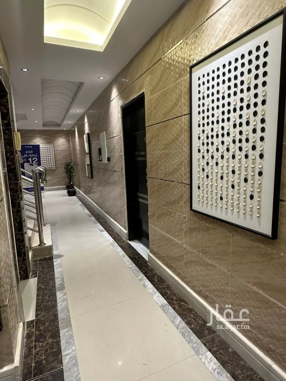 شقة 2 غرف في ظهرة لبن 3