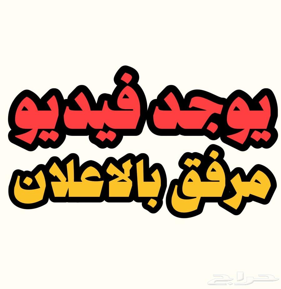 4 bedroom apartment in Al Sawari 2