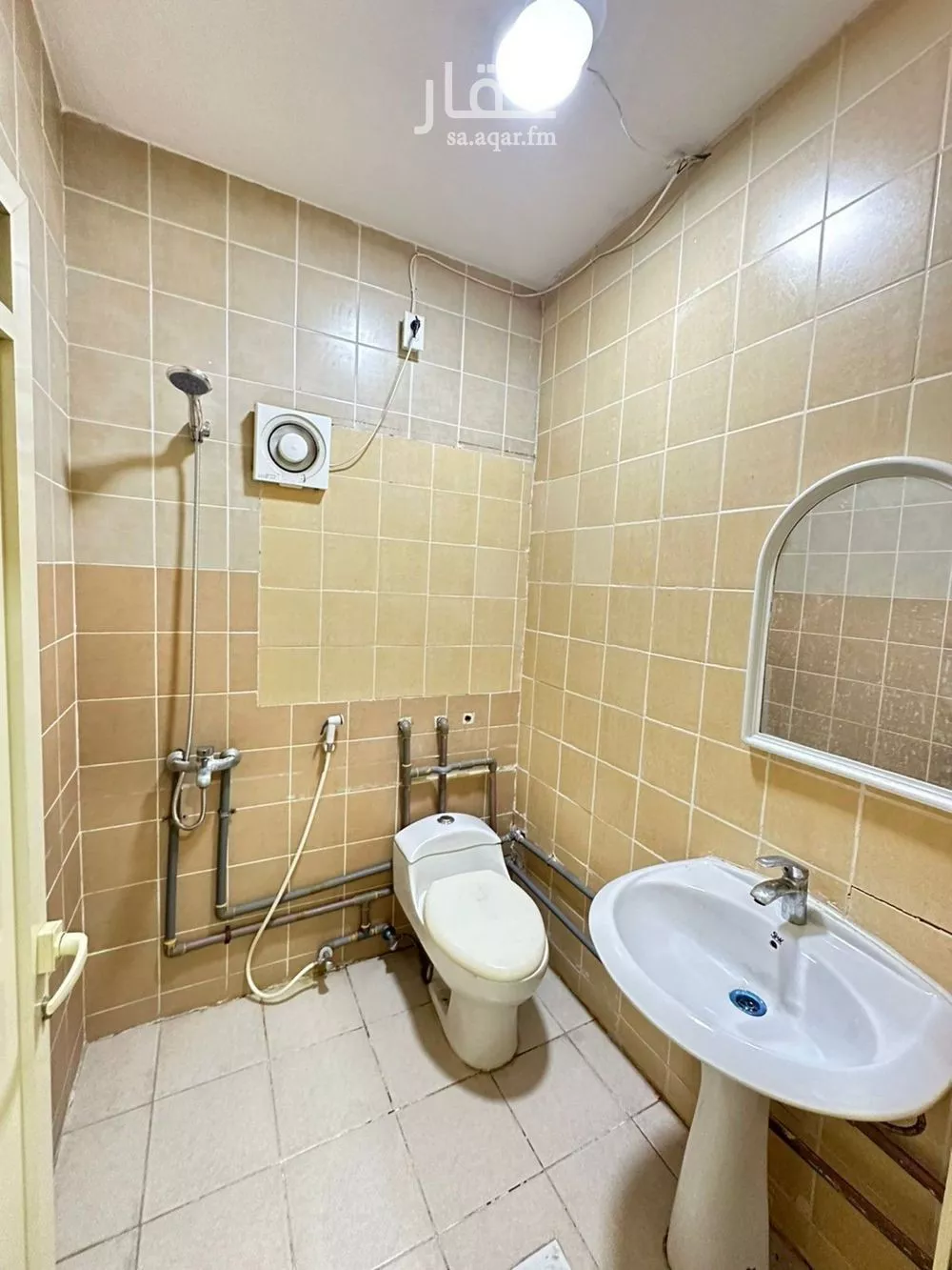 شقة 1 غرف في غرناطة 8