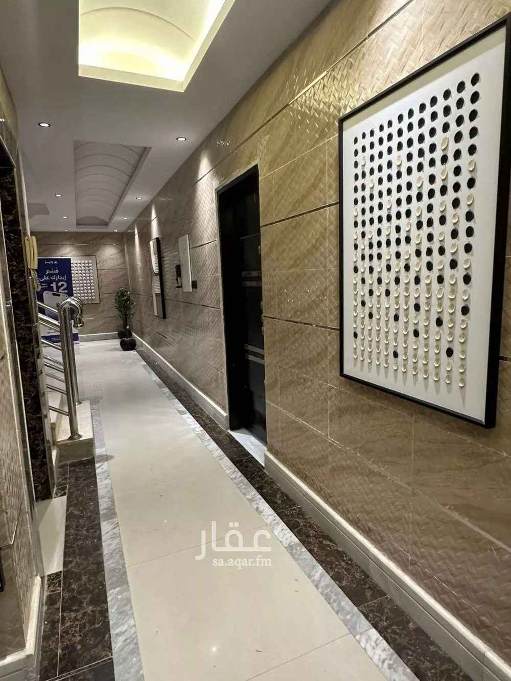 شقة 1 غرف في ظهرة لبن 7