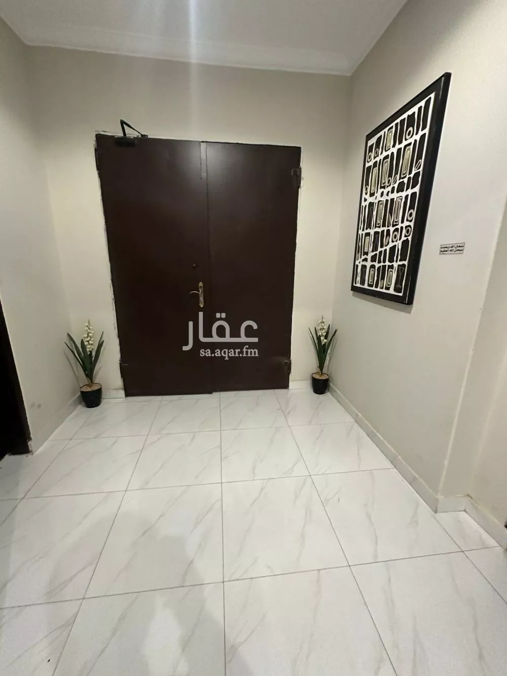 1 bedroom apartment in Dhahrat Laban 3