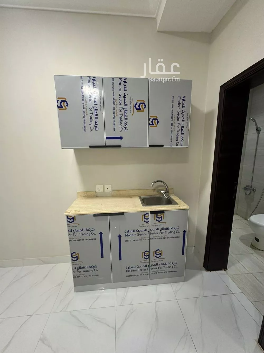 1 bedroom apartment in Dhahrat Laban 9