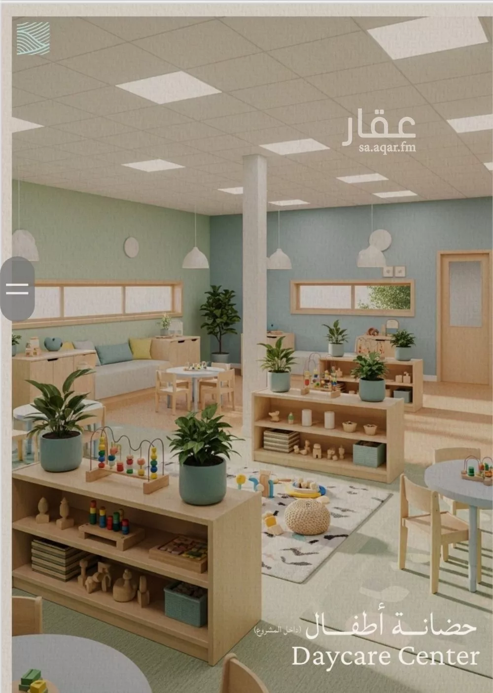 شقة 4 غرف في الياقوت 4