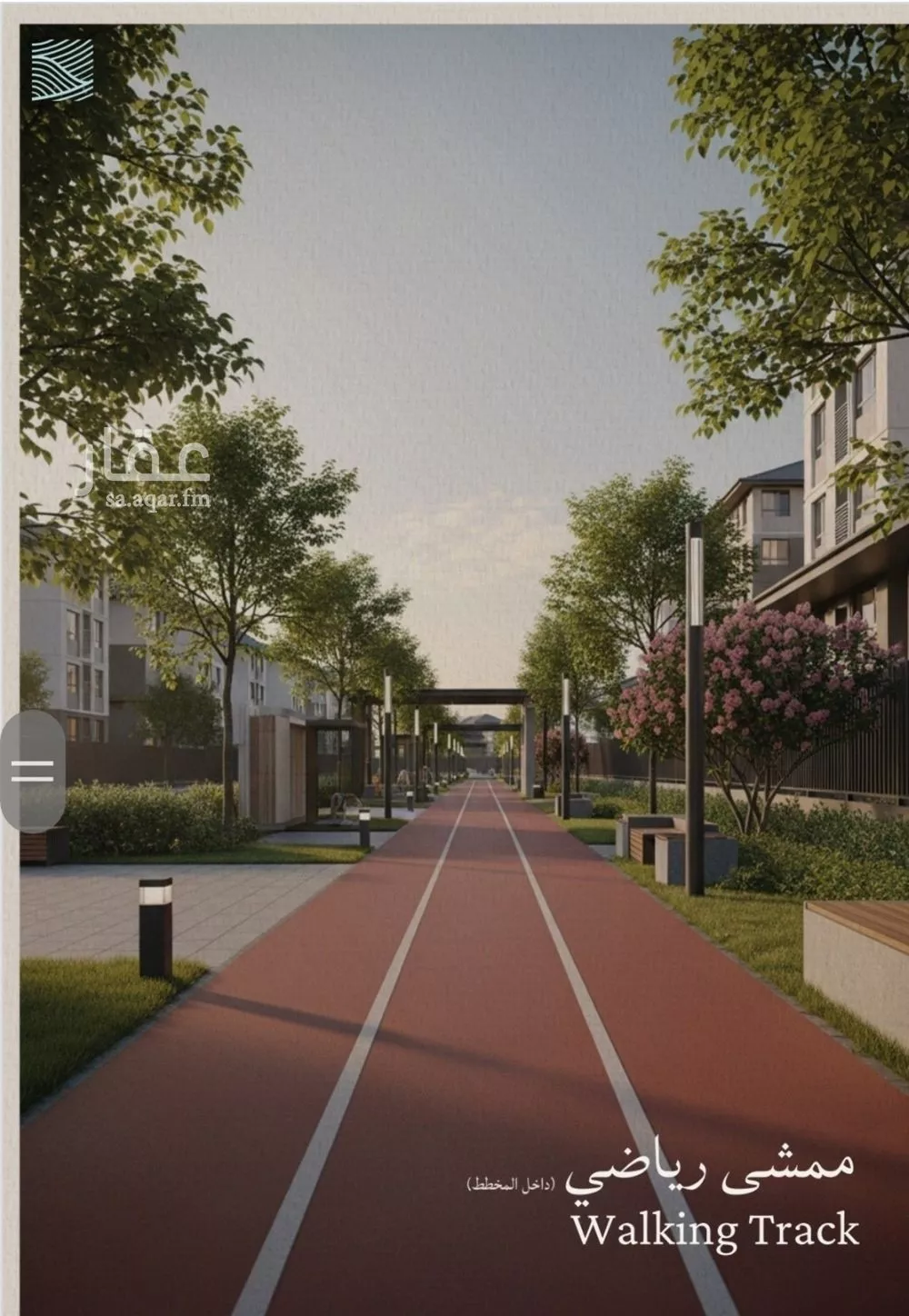 شقة 4 غرف في الياقوت 10