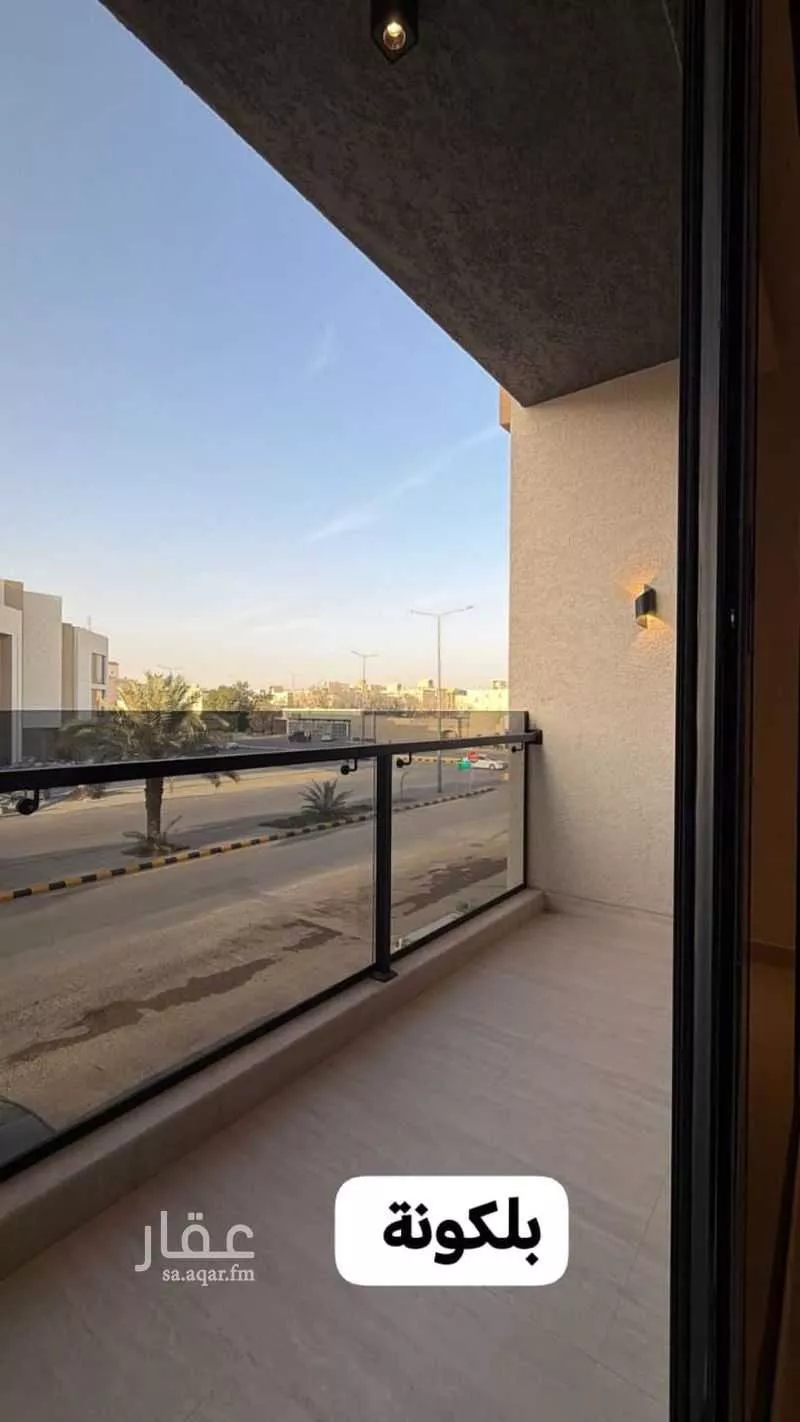 شقة 3 غرف في المونسية 2