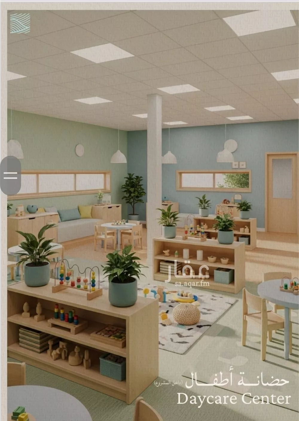 شقة 3 غرف في الياقوت 11