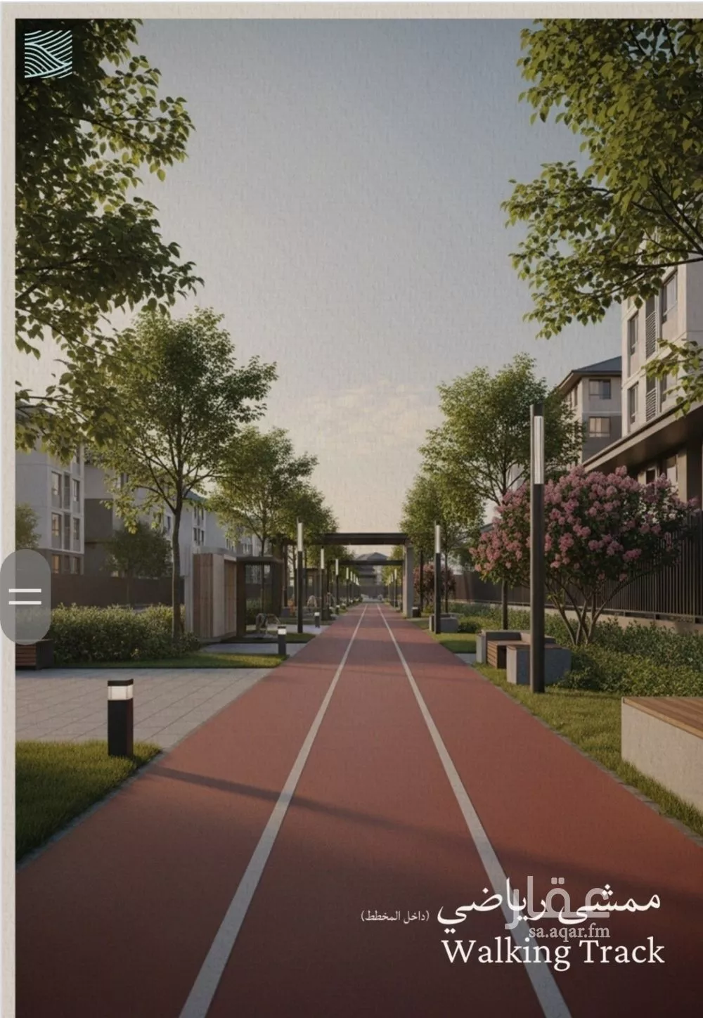 شقة 3 غرف في الياقوت 14