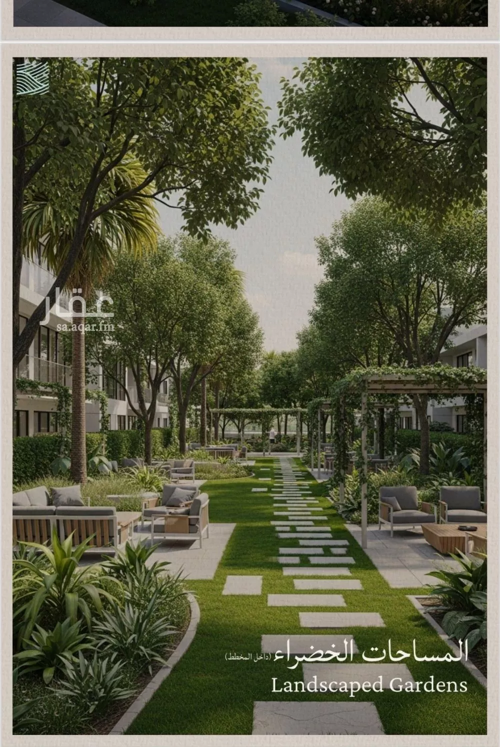 شقة 3 غرف في الياقوت 15