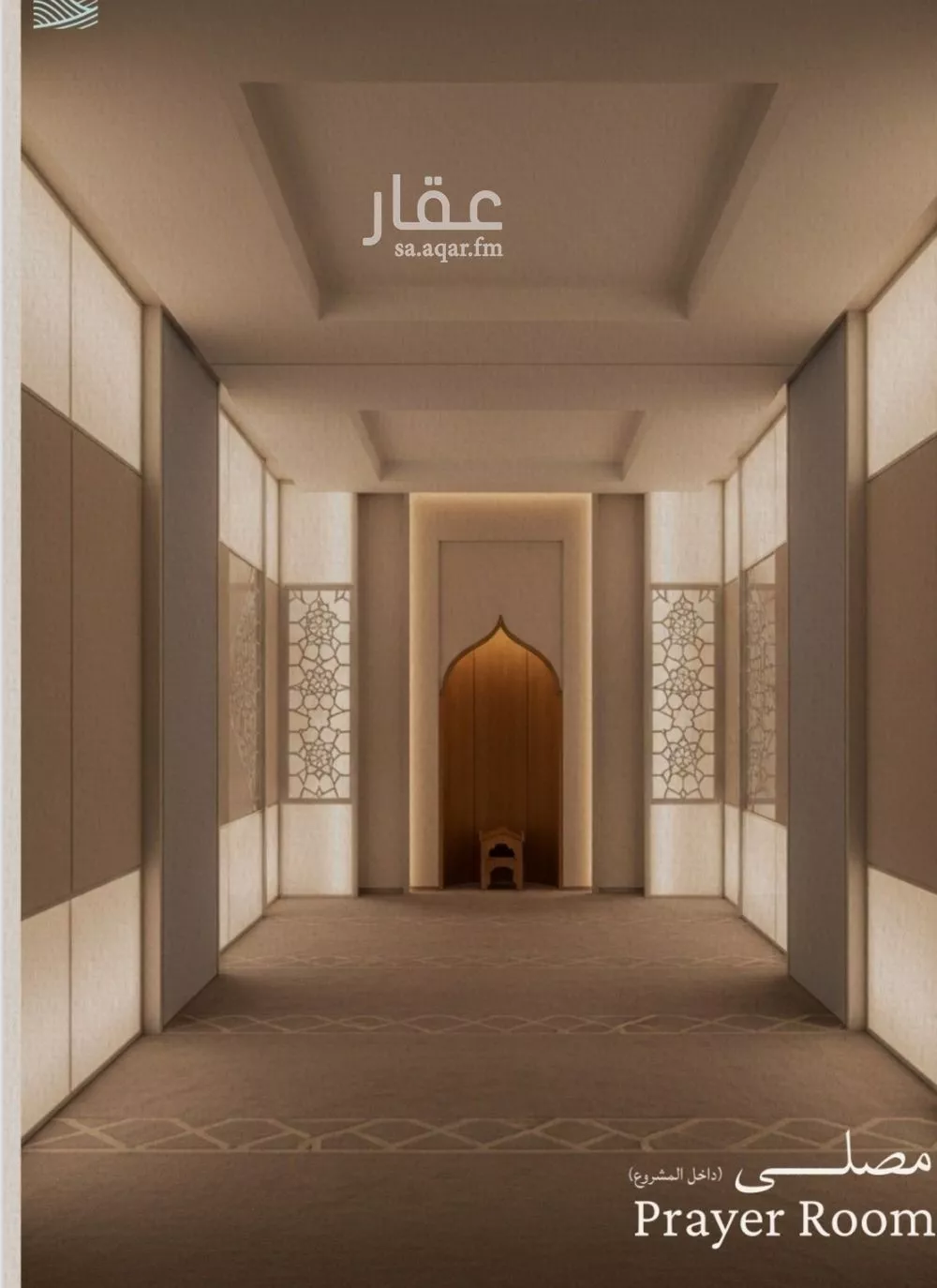 شقة 4 غرف في الياقوت 12