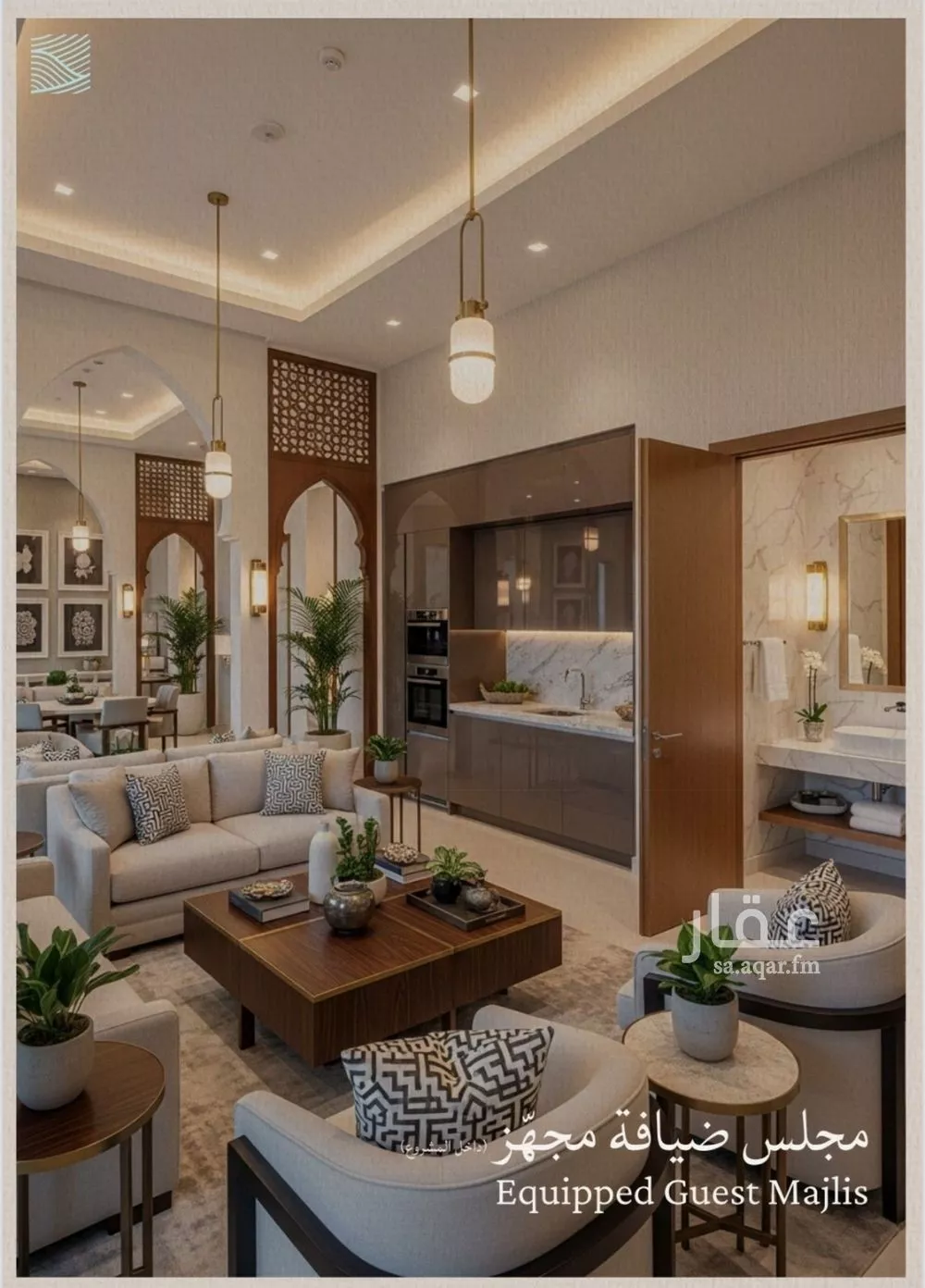 شقة 4 غرف في الياقوت 16