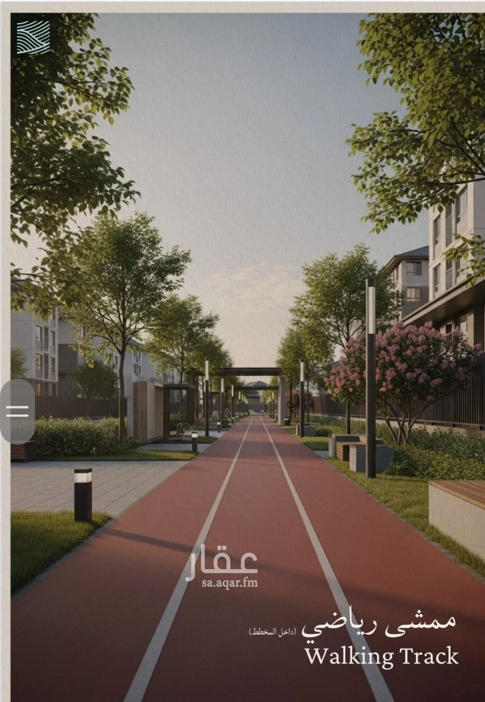 شقة 4 غرف في الياقوت 10