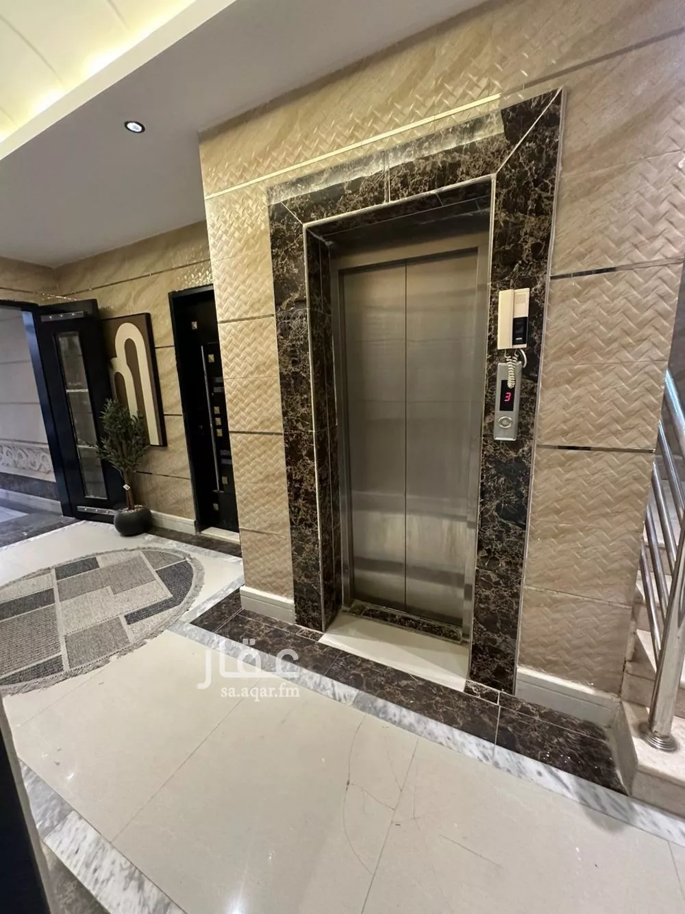 شقة 2 غرف في ظهرة لبن 5