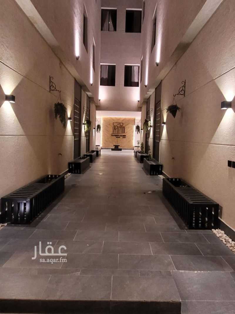 شقة 4 غرف في الرياض 16