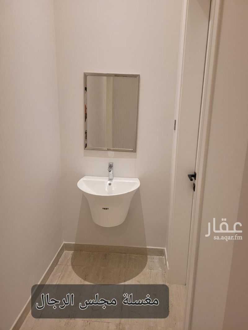 شقة 4 غرف في الرياض 26