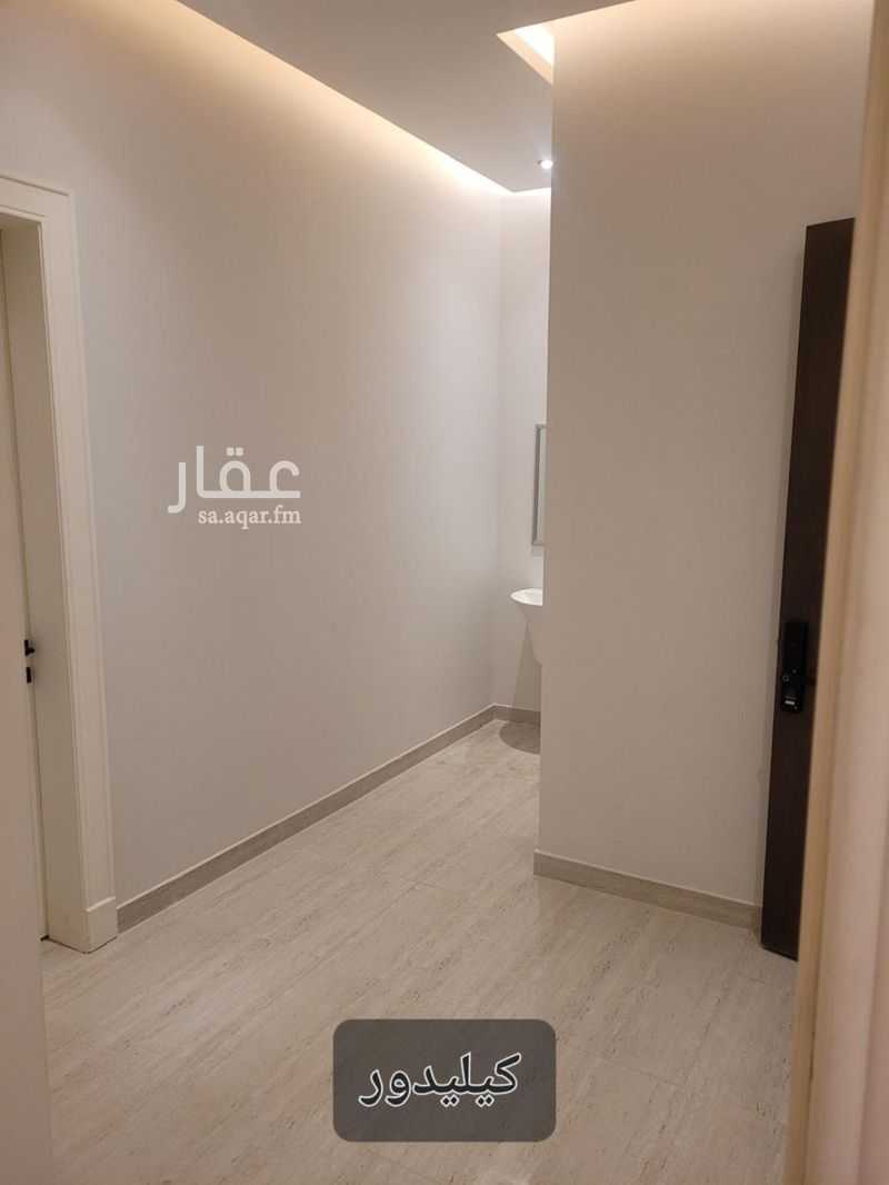 شقة 4 غرف في الرياض 27