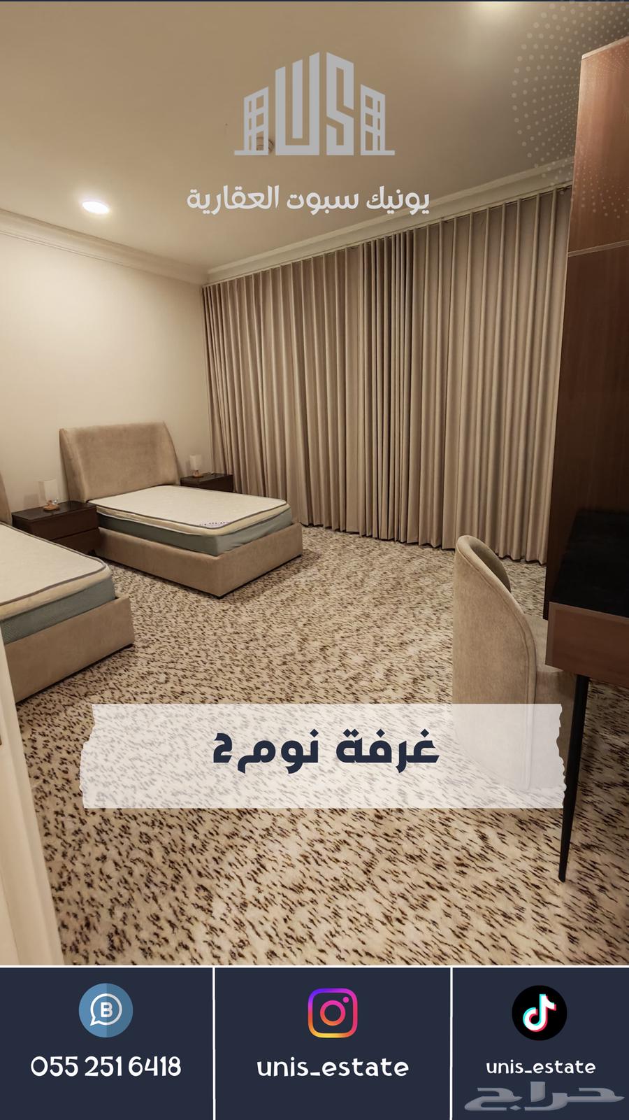 فيلا 5 غرف في الراكة الشمالية 11