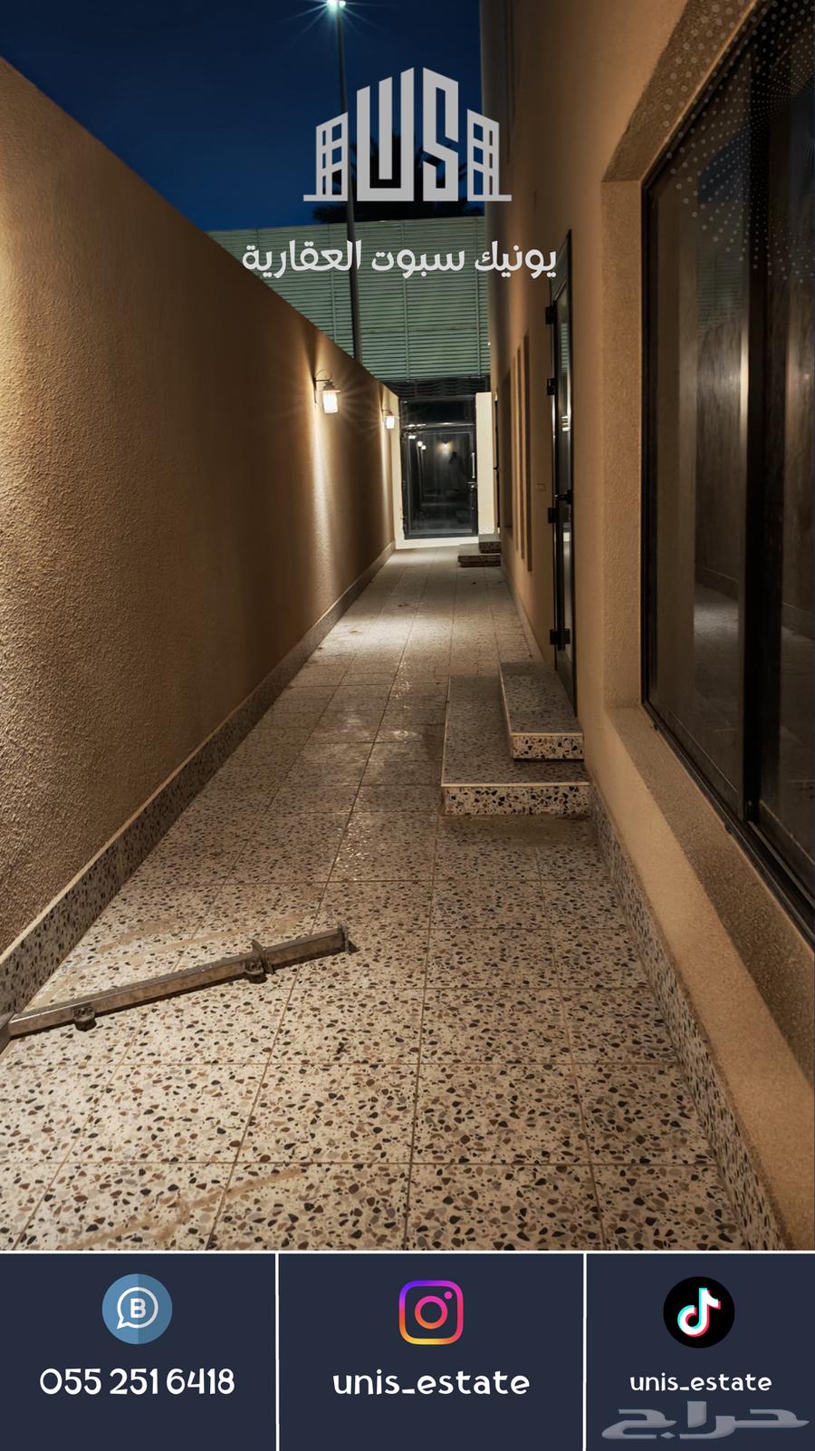 فيلا 5 غرف في الراكة الشمالية 3