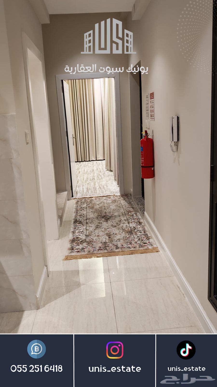 فيلا 5 غرف في الراكة الشمالية 4