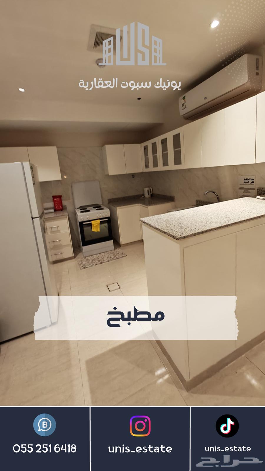 فيلا 5 غرف في الراكة الشمالية 9