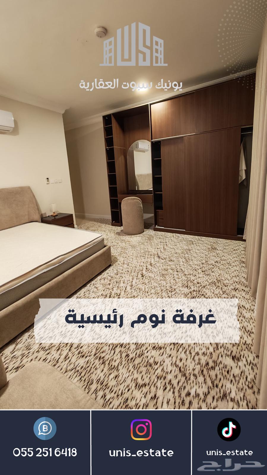 فيلا 5 غرف في الراكة الشمالية 10