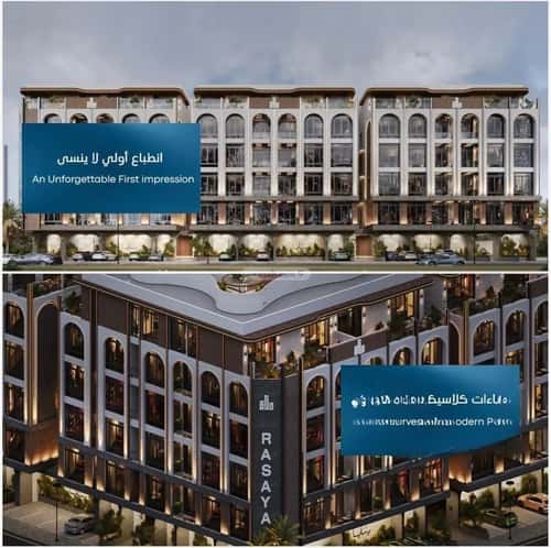 شقة 2 غرف في أبحر الجنوبية 8