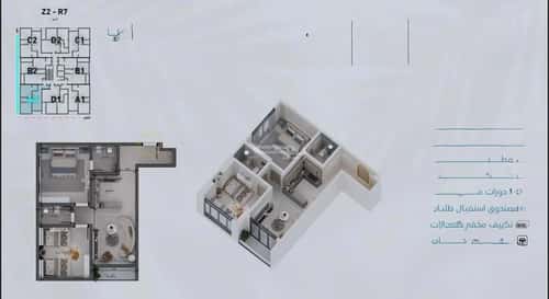 شقة 2 غرف في أبحر الجنوبية 10