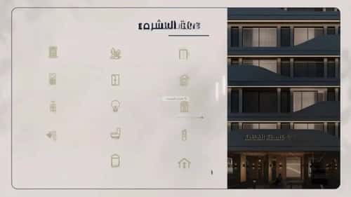 شقة 2 غرف في المروة 7