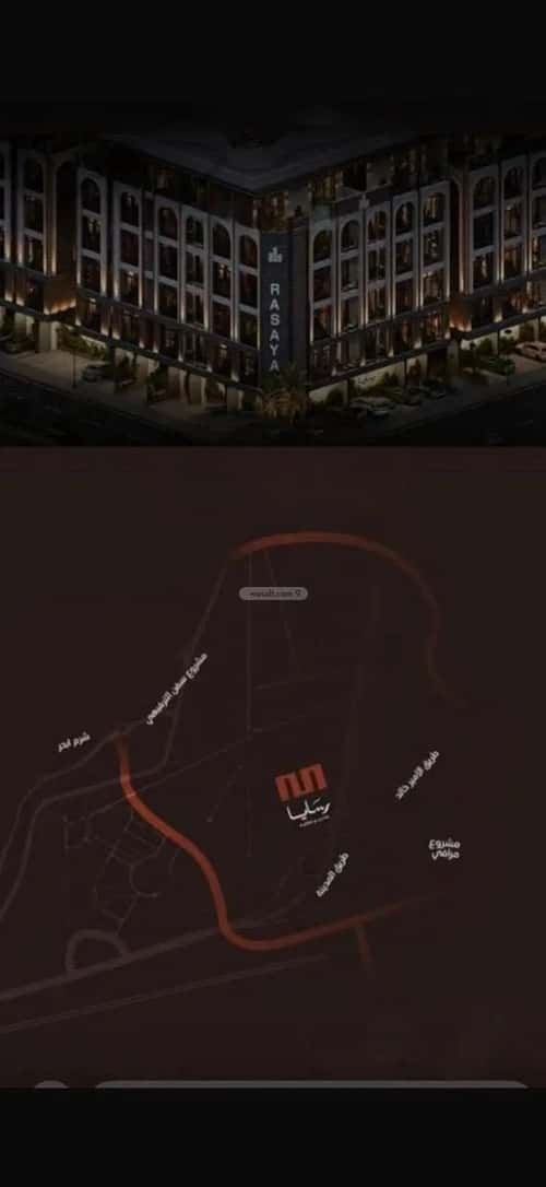 شقة 2 غرف في أبحر الجنوبية 5