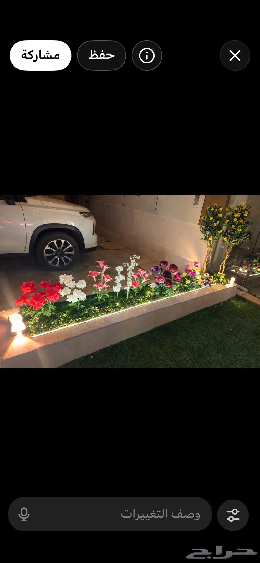 2 bedroom apartment in Al Umrah Al Jadidah 3