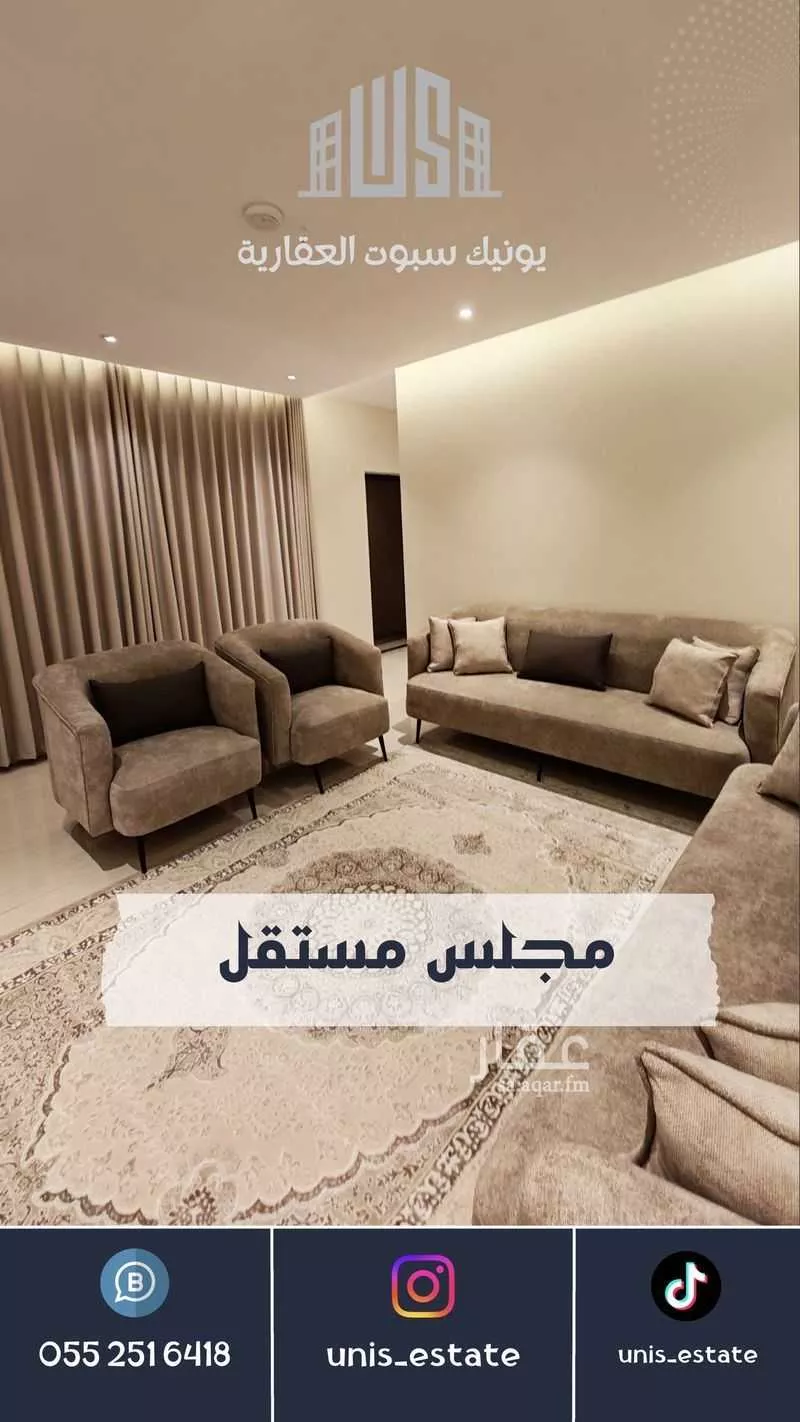 فيلا 5 غرف في الراكة الشمالية 2