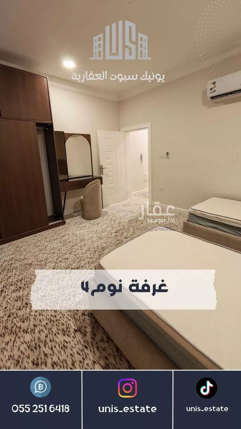 فيلا 5 غرف في الراكة الشمالية 12