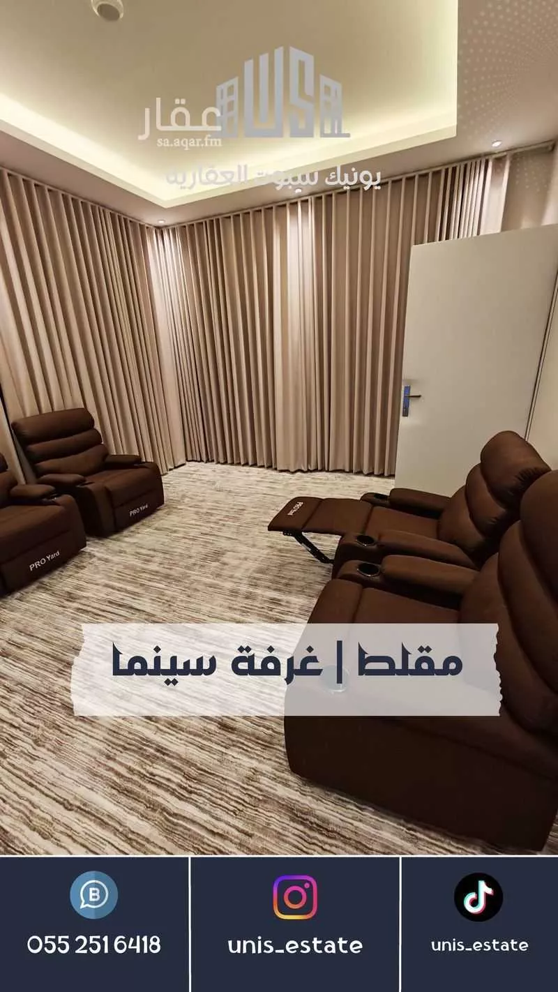 فيلا 5 غرف في الراكة الشمالية 7