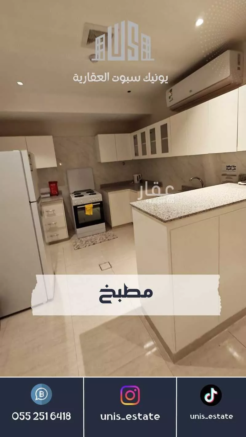 فيلا 5 غرف في الراكة الشمالية 8