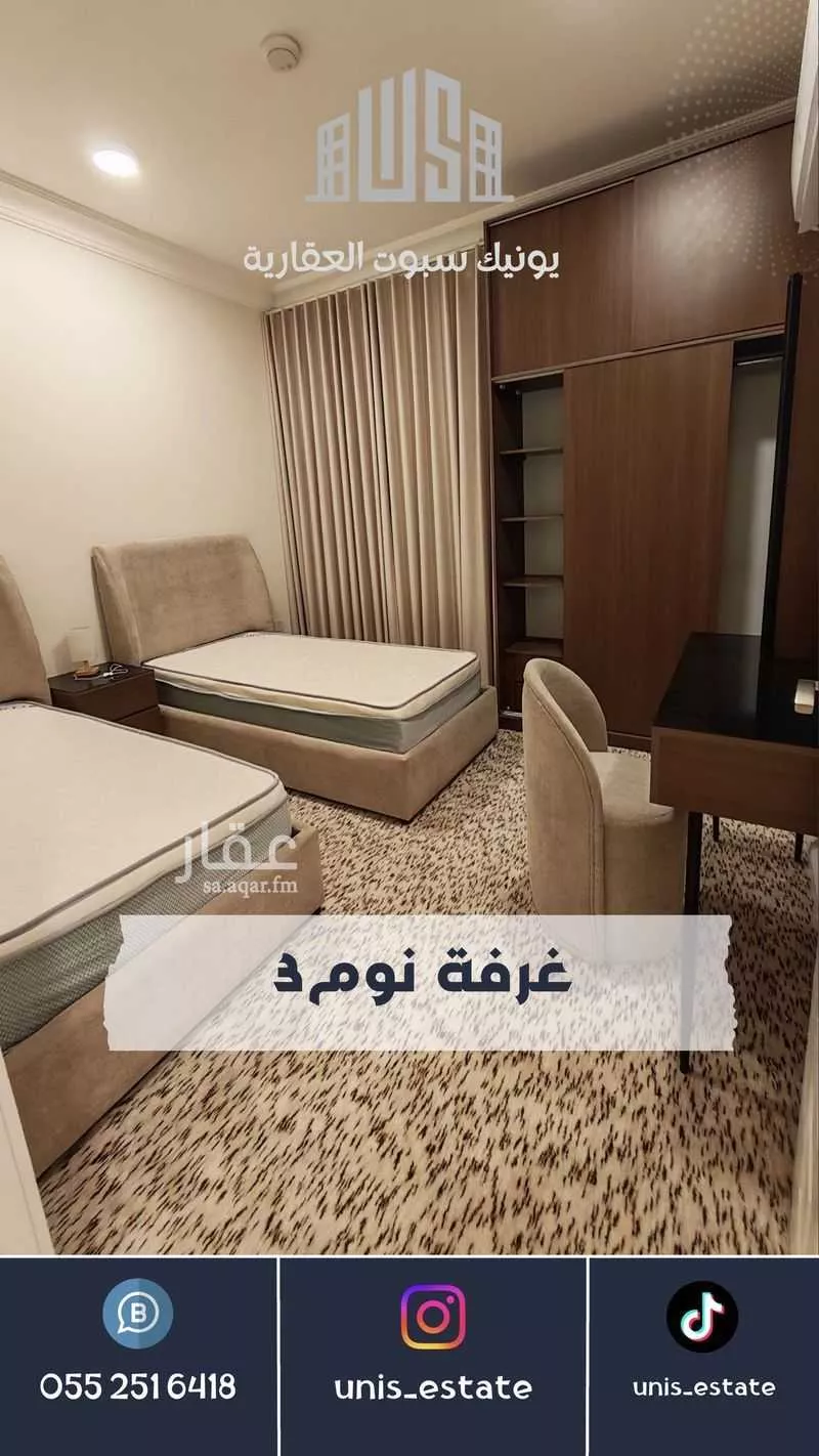 فيلا 5 غرف في الراكة الشمالية 10