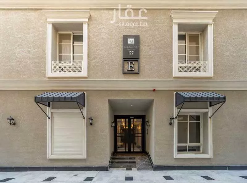 3 bedroom apartment in Al Malqa 13